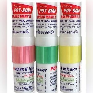 POY-SIAN Inhaler Set